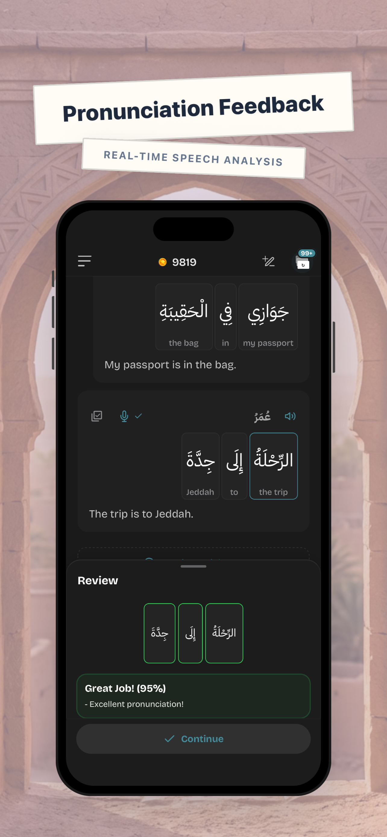 Pronunciation Feedback - Real-time Speech Analysis