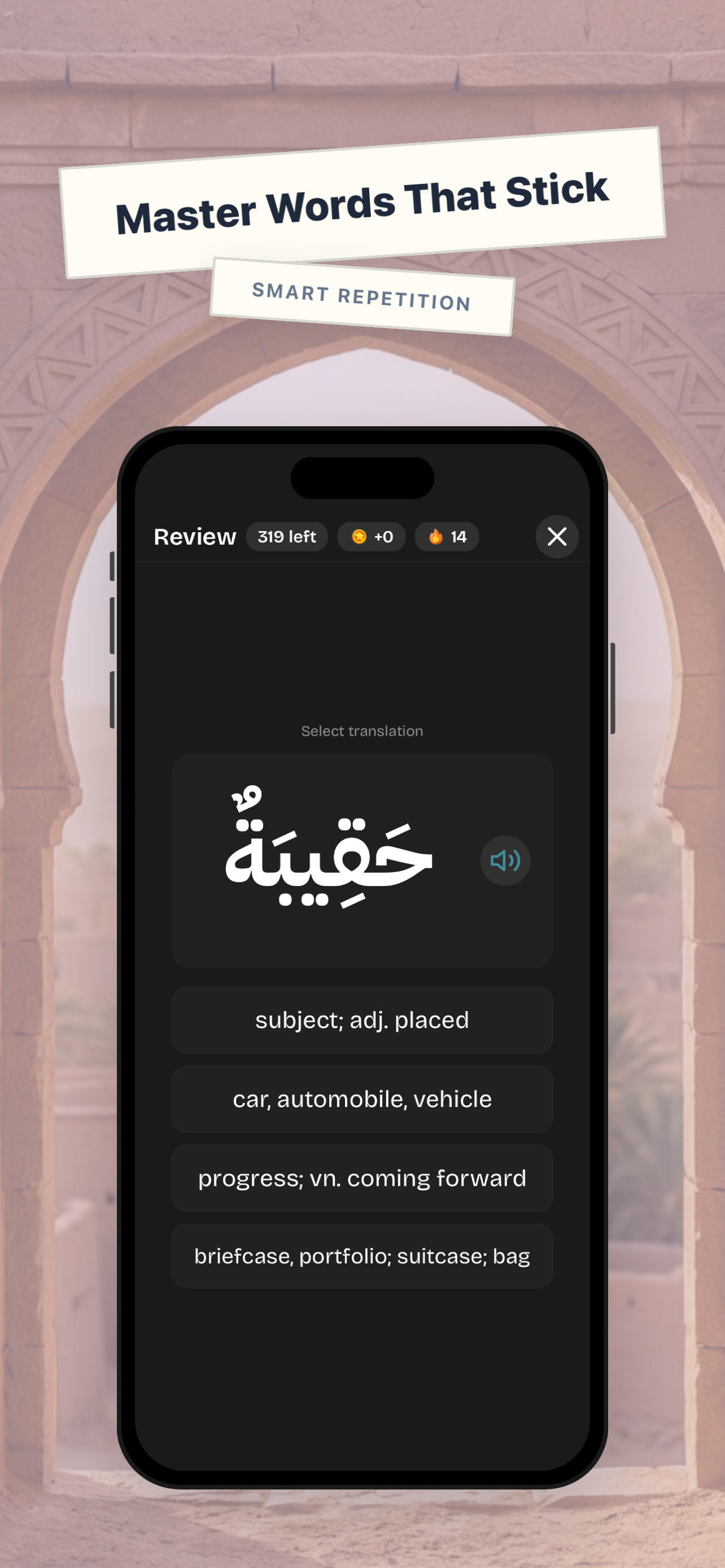 Master Words That Stick - Smart Repetition