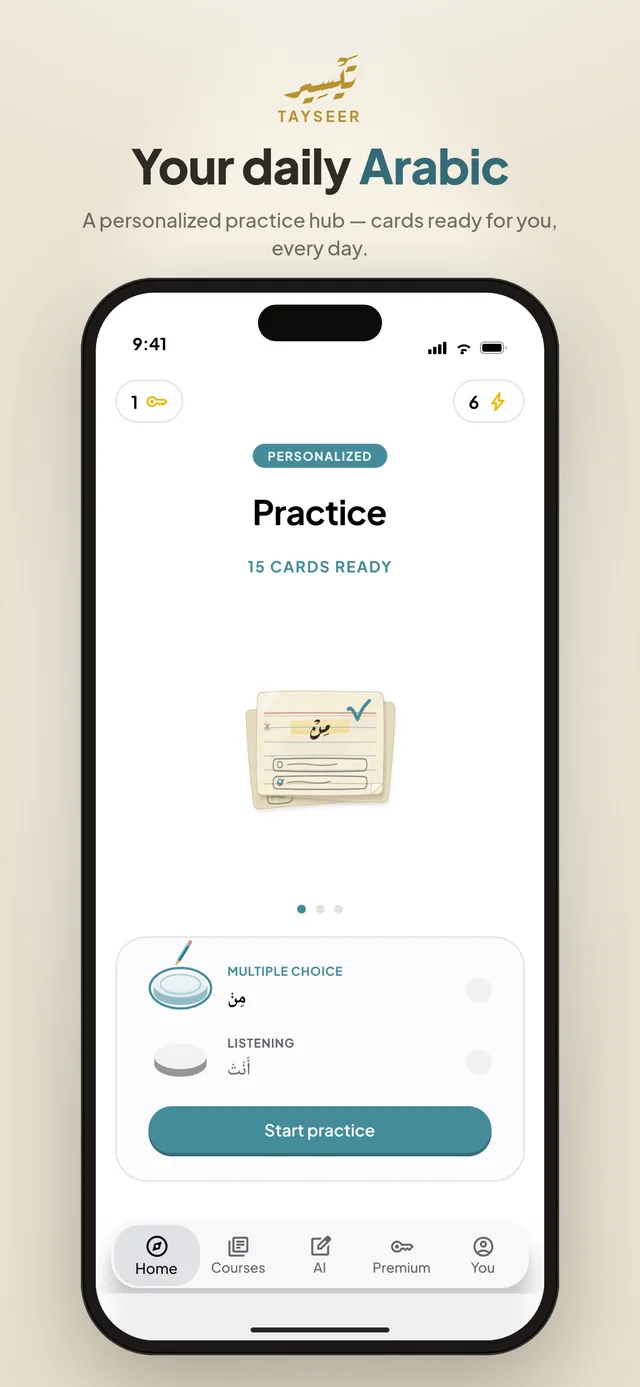 Your daily Arabic — personalized practice hub