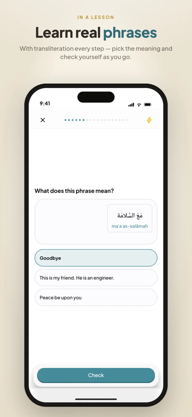 Quiz exercises