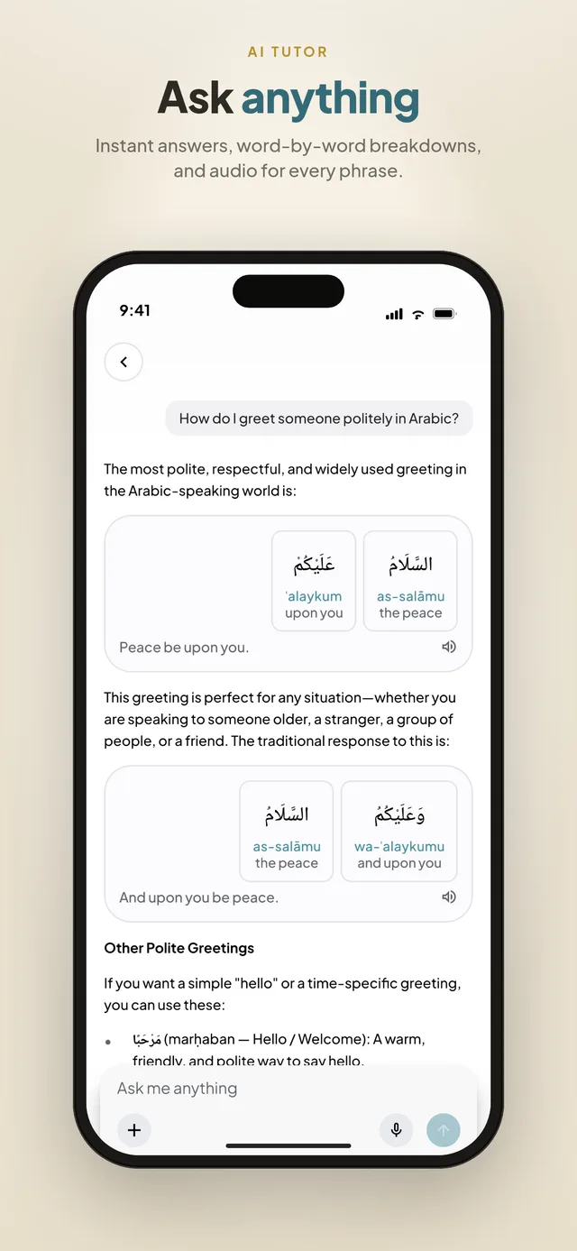 AI tutor — ask anything
